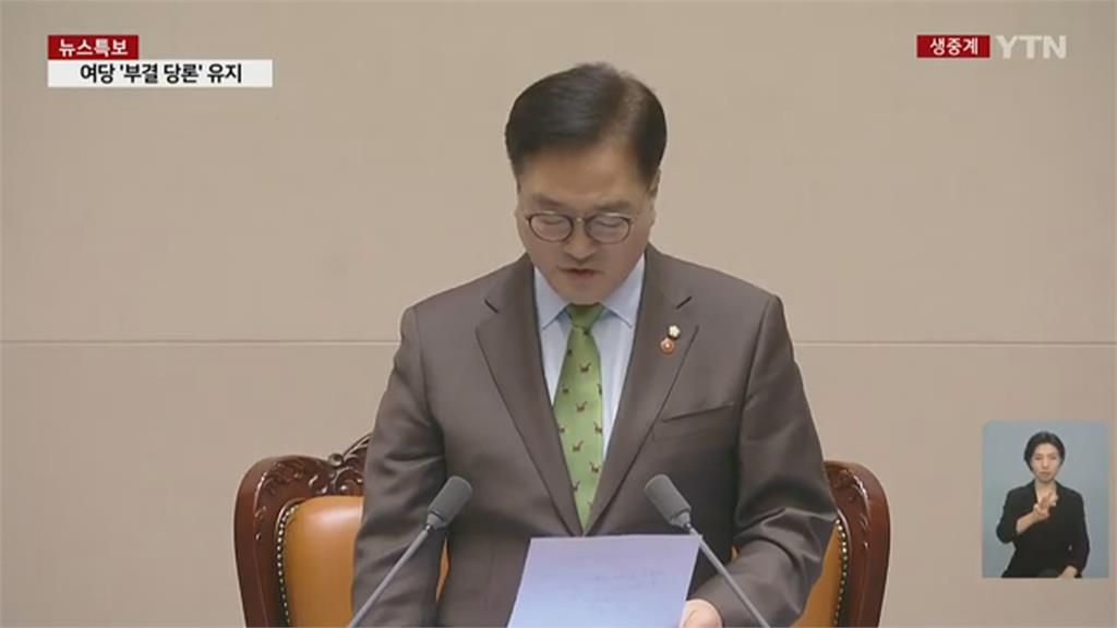 執政黨議員倒戈 南韓總統尹錫悅彈劾案204票通過
