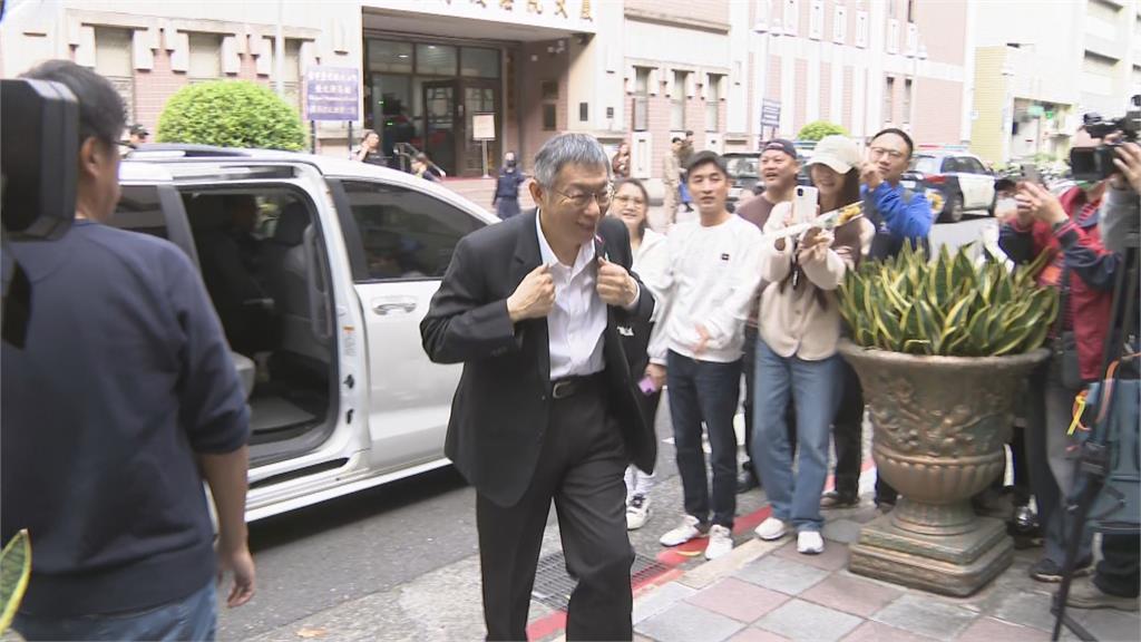 快新聞／重返北院言詞辯論庭　柯文哲喊：司法不可以選擇性使用