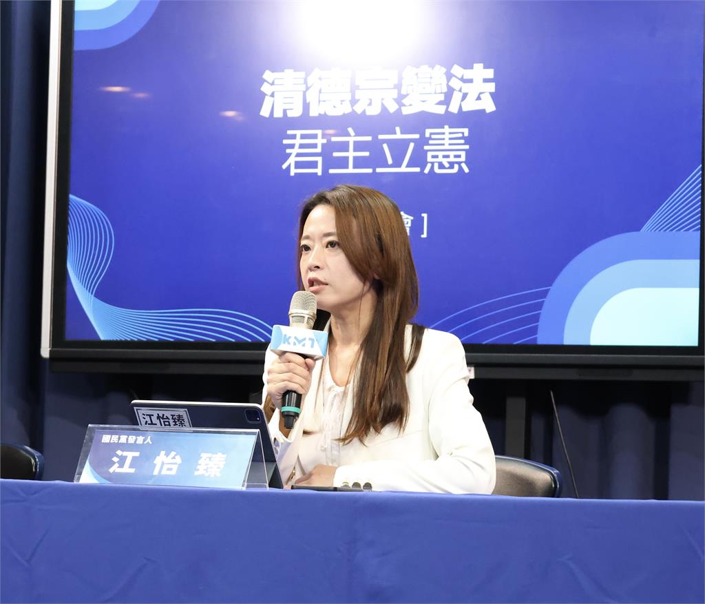 快新聞／國共閉門談統一？傳鄭習會3月登場　蕭旭岑否認：專家學者可作證內容全是編造