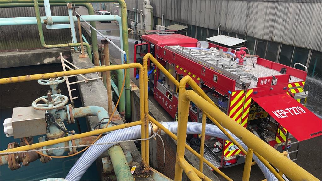 快新聞/台中驚傳工安意外!台玻梧棲廠「員工跌落污水槽」 送醫搶救仍不治