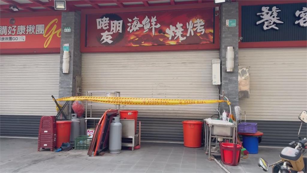 除夕凶殺案! 男上門尋仇反遭燒烤店老闆刺死
