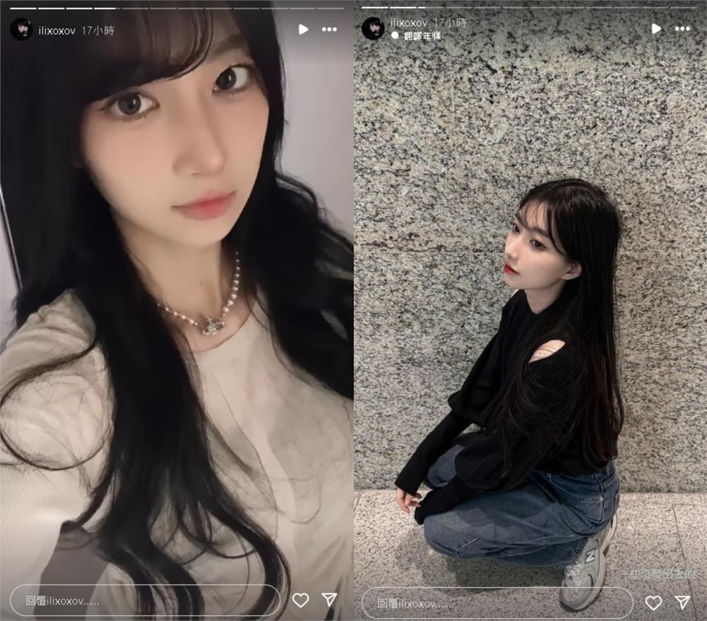 一粒cos俠女死亡角度3連拍 鼻孔看鏡顏質居然沒崩粉傻眼:好像IU!