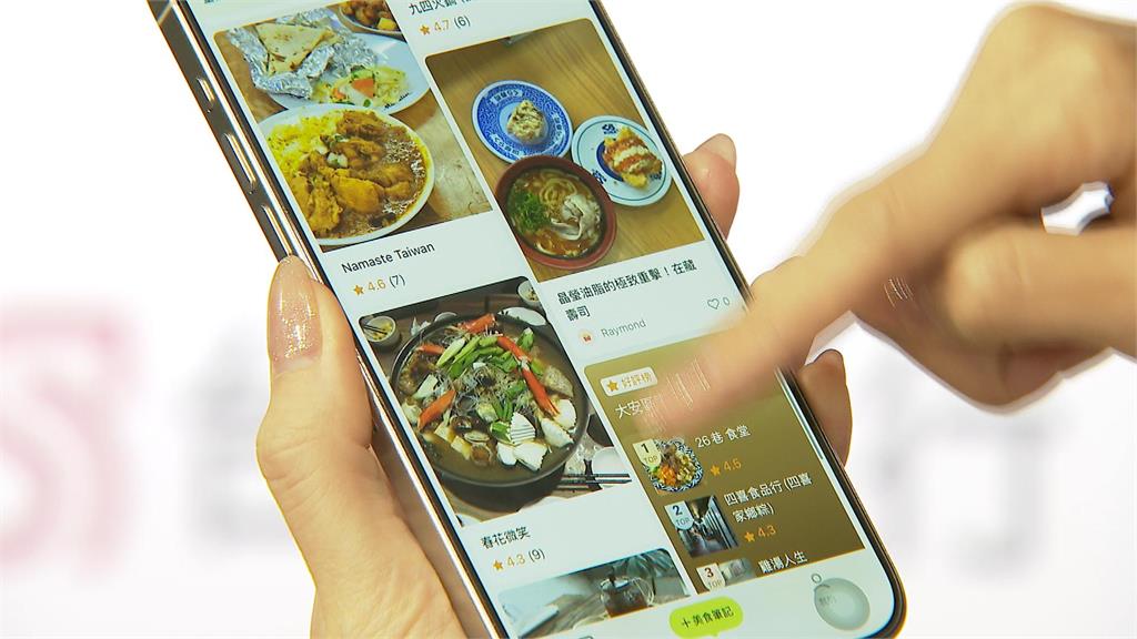 電信業闖餐飲生態圈！　結合500盤推一站式訂位服務