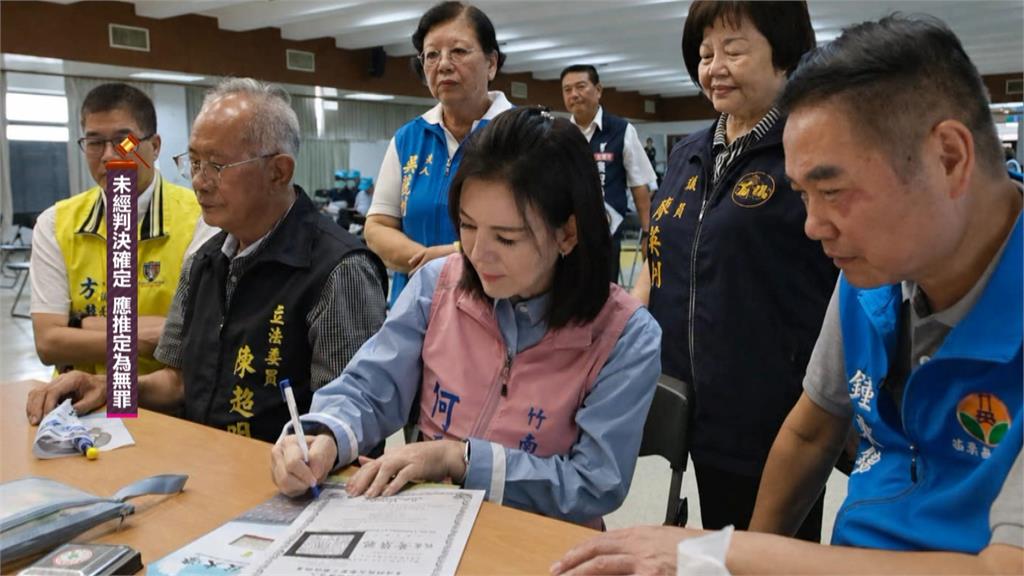 竹南鎮長參選人涉賄？　女兒po文喊冤「接下戰旗」