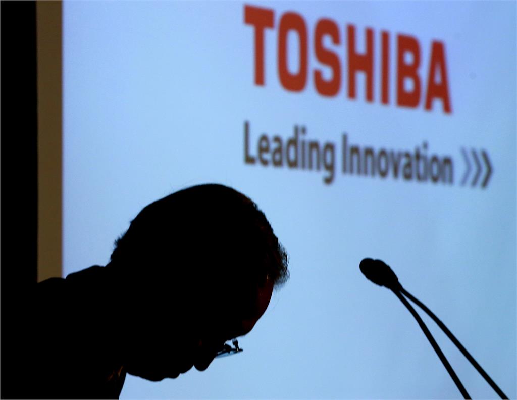 家電大廠東芝要賣了! 「日本產業夥伴」2兆日圓收購