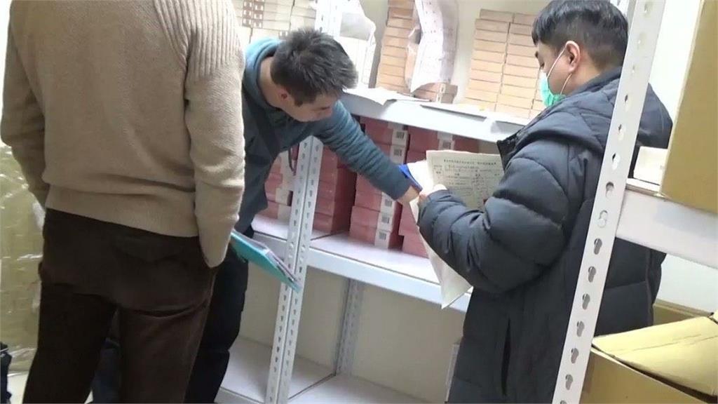 快新聞/花錢又傷身!生物公司違規賣「中藥精萃」每盒破萬元 北檢逮人提公訴