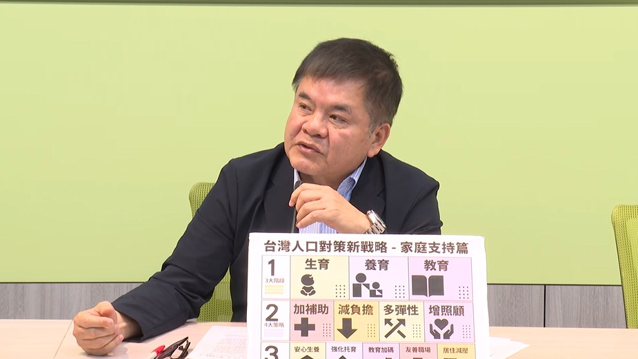 黃光芹爆破!曝黃國昌稱:傅崐萁說我可以搭檔副總統