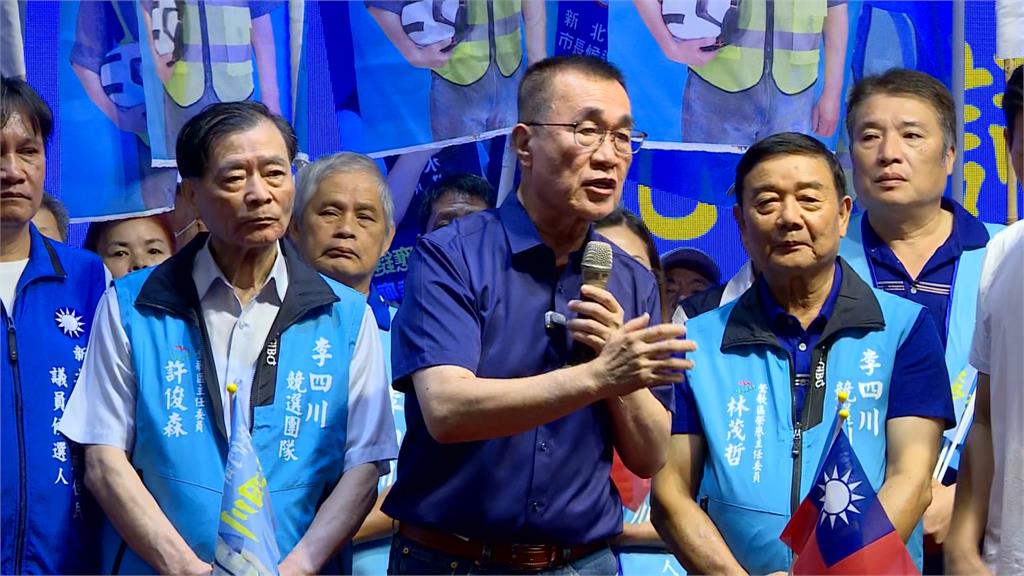 李四川鶯歌成立區域競總 蘇巧慧:在地鄉親都很支持我
