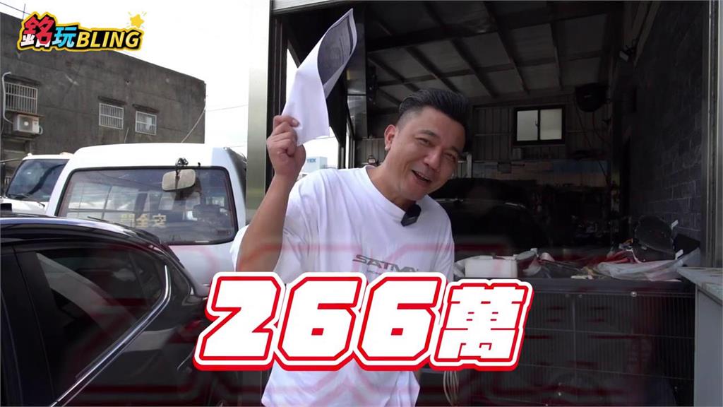 開不到一年就泡水!他送車進場維修「費用竟比買來還貴」 車主欲哭無淚