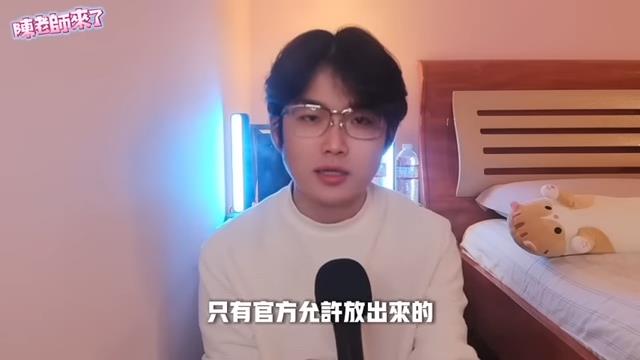 15歲男孩失蹤引關注！中國網友質疑全遭噤聲　知情人求助網紅音檔曝