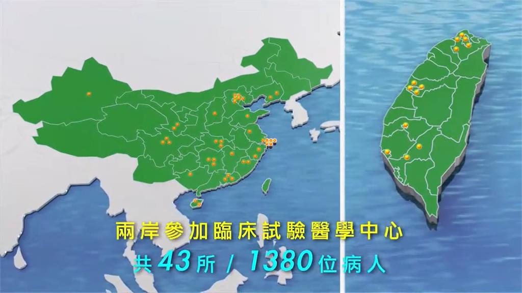 股東傻眼！太景將打進全額交割 股價開盤跌停鎖死 