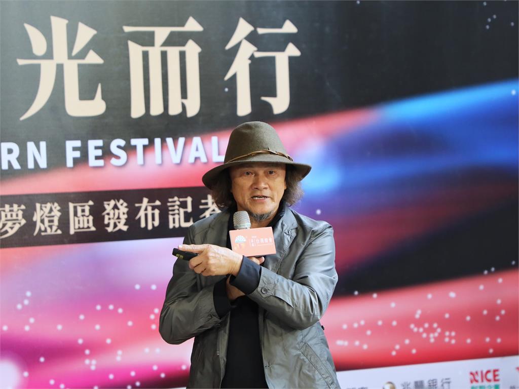 《嘉義・乘光而行》形象影片、嘉義夢燈區同步亮相