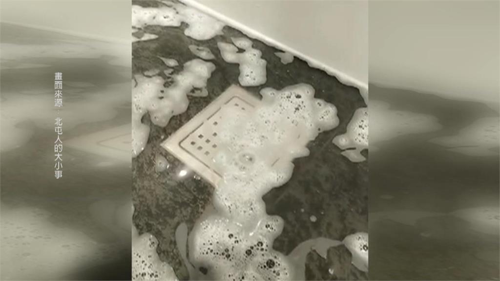 入住旅館欲泡澡放鬆 浴室四處冒水慘變「噴水池」