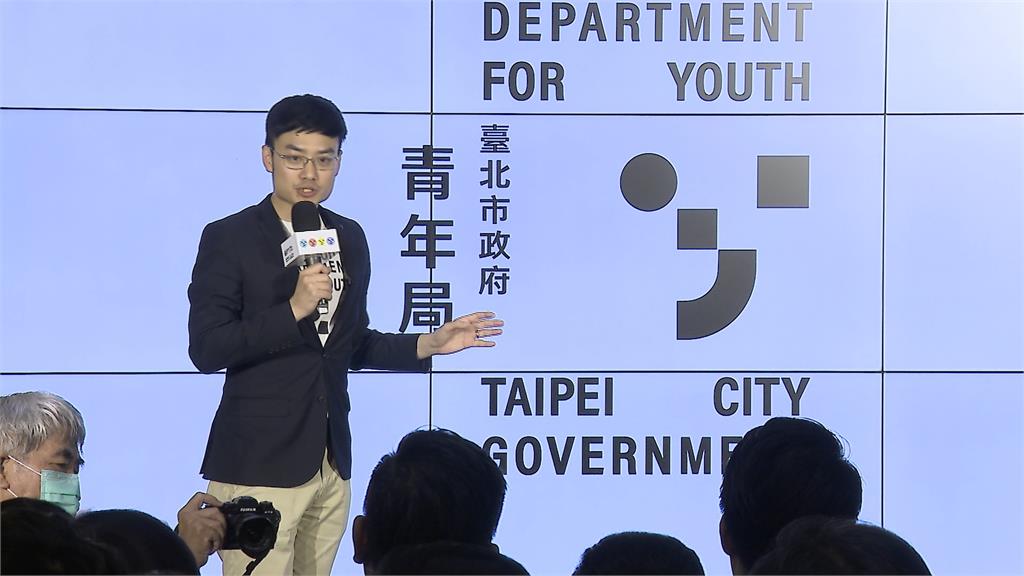 蔣萬安實現承諾青年局成立 綠白憂:恐成藍營農場