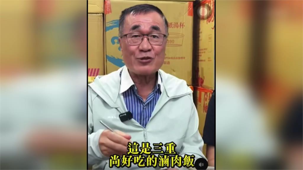 李四川選新北跑行程出問題！　「三重台語直翻」掀網友熱議