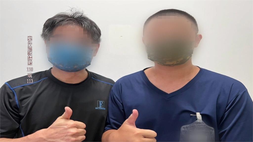 學科成績不佳遭稱「玻璃娃娃」 家長投訴警專師長帶頭霸凌