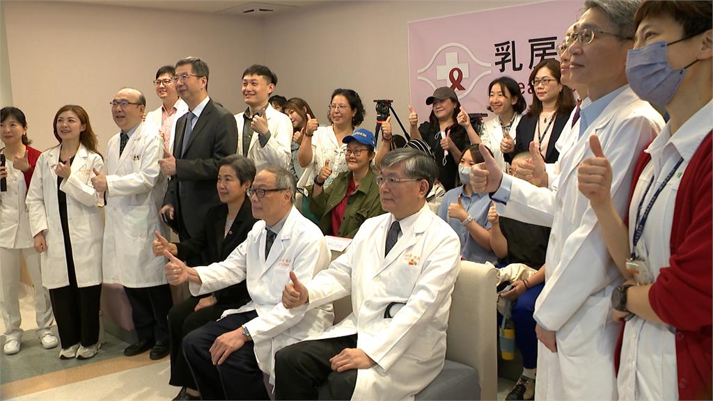 林口長庚啟用乳房醫學中心　提升全方位乳癌照護品質