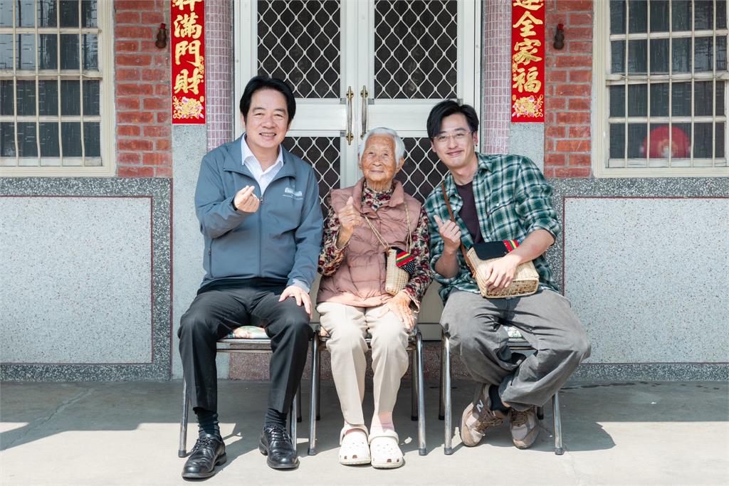 他1句玩笑話竟成功召喚總統！賴清德「親訪百歲阿嬤」網淚目：哪個國家可以這樣