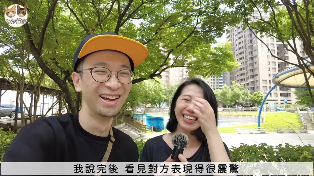 不懂台灣說話藝術！港人曝來台後生活糗事　笑讚：「不好意思」是萬用的