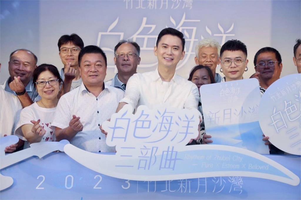 想像台灣/竹北市新生兒為全台之冠?高所得=高出生率?拆解竹北的福利政策