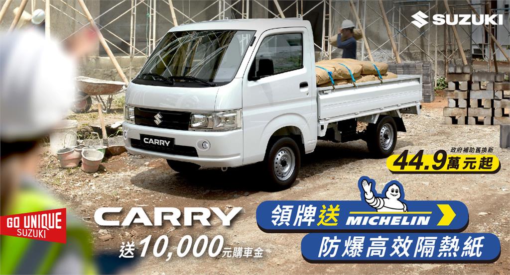 IGNIS 歡慶學成有禮專案