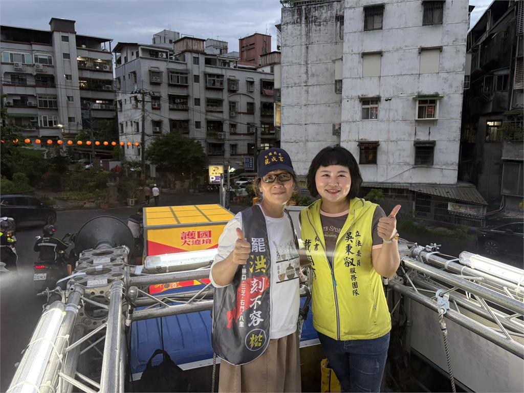 快新聞/籲選民726投同意!李宇翔泰山車掃 喊話勿讓台灣成第2個香港