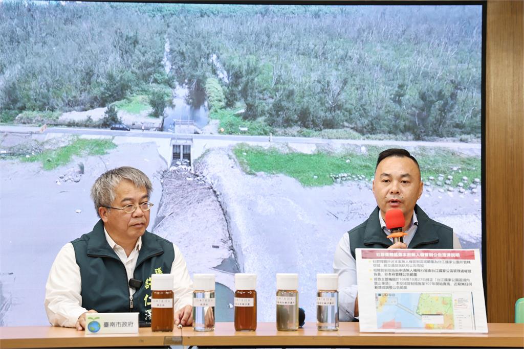 曾文溪黑水真相曝光！台南環保局拿科學證據　駁斥不實指控