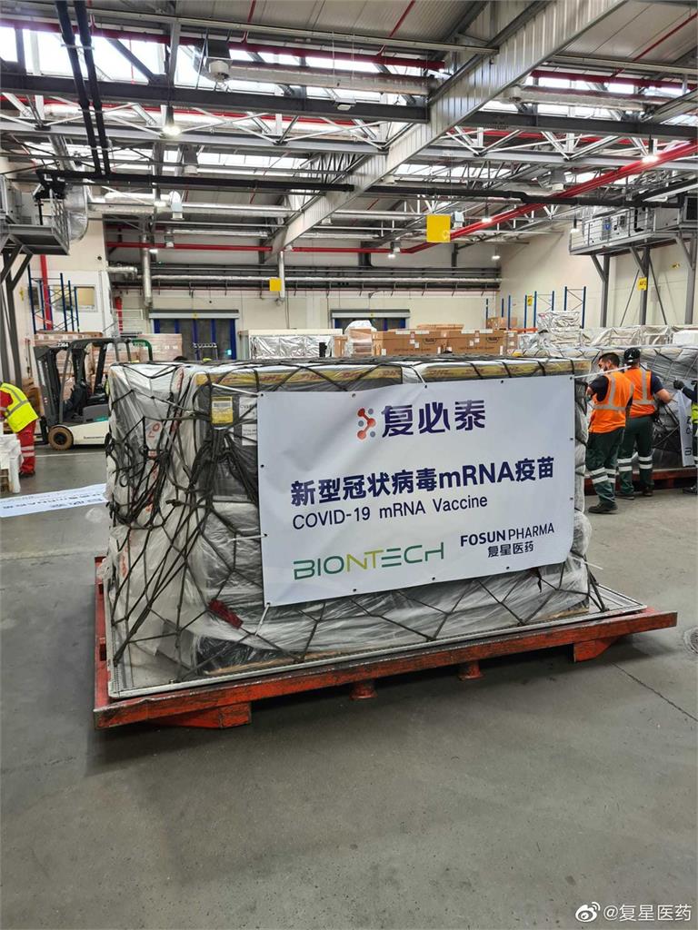 快新聞/中媒稱「復必泰疫苗供應台灣地區」 周玉蔻嗆:新華社興奮什麼勁
