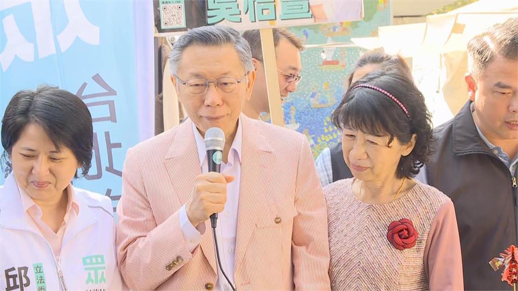 柯文哲判決書曝!法官認定橘子落跑「是柯文哲指示」批:未能正視錯誤