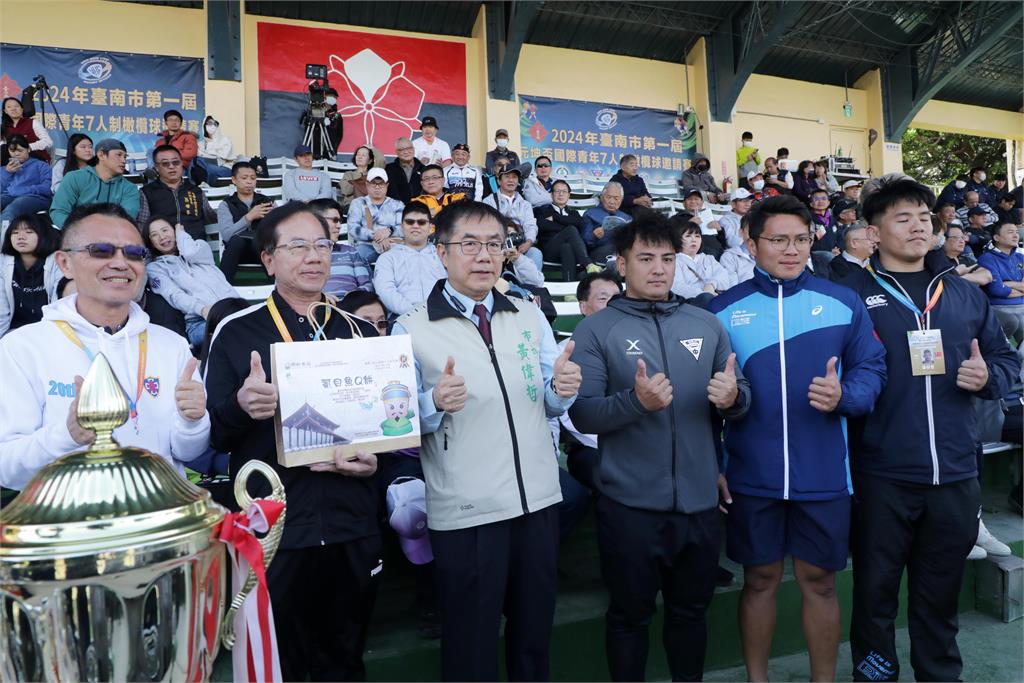 台南元坤盃7人制橄欖球賽開賽!台日韓強隊全都來