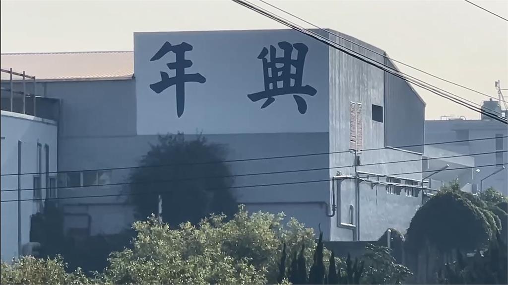 牛仔褲大廠「年興」後龍廠虧損2.2億元　宣布停工、資遣700員工