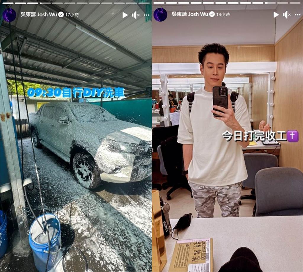 吳東諺1天8行程忙到凌晨!白家綺甜喊:我的超人 白家綺
