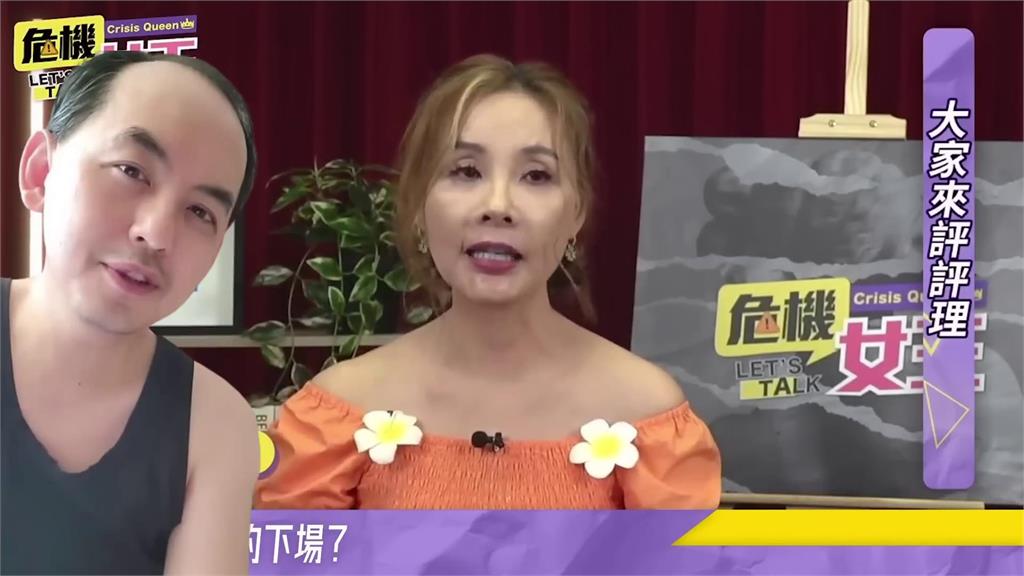 NONO涉嫌性侵罪恐入獄 他曝監獄目前現況:成為被玩對象