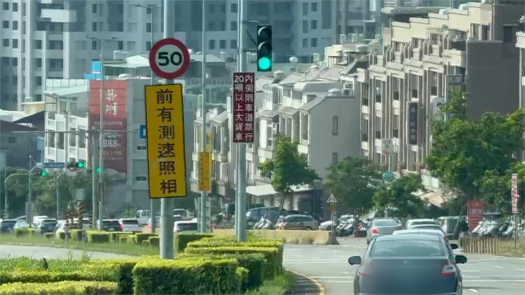 奪命死亡路段「向上路」! 2公里長下坡10年至少釀10死