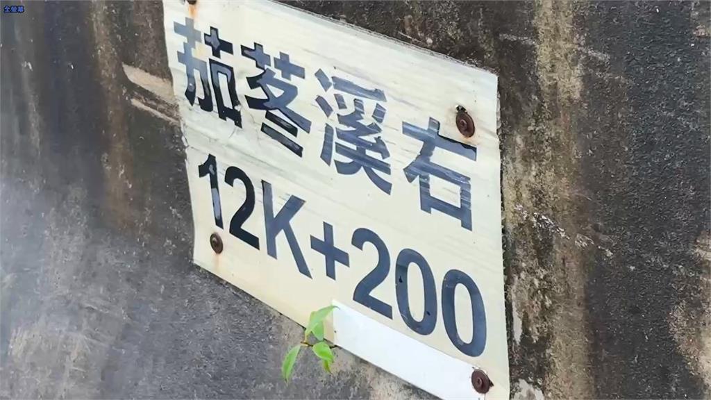 快新聞/豪大雨釀災!桃園工人慘遭沖走 消防隊曝:水勢湍急增加搜救難度