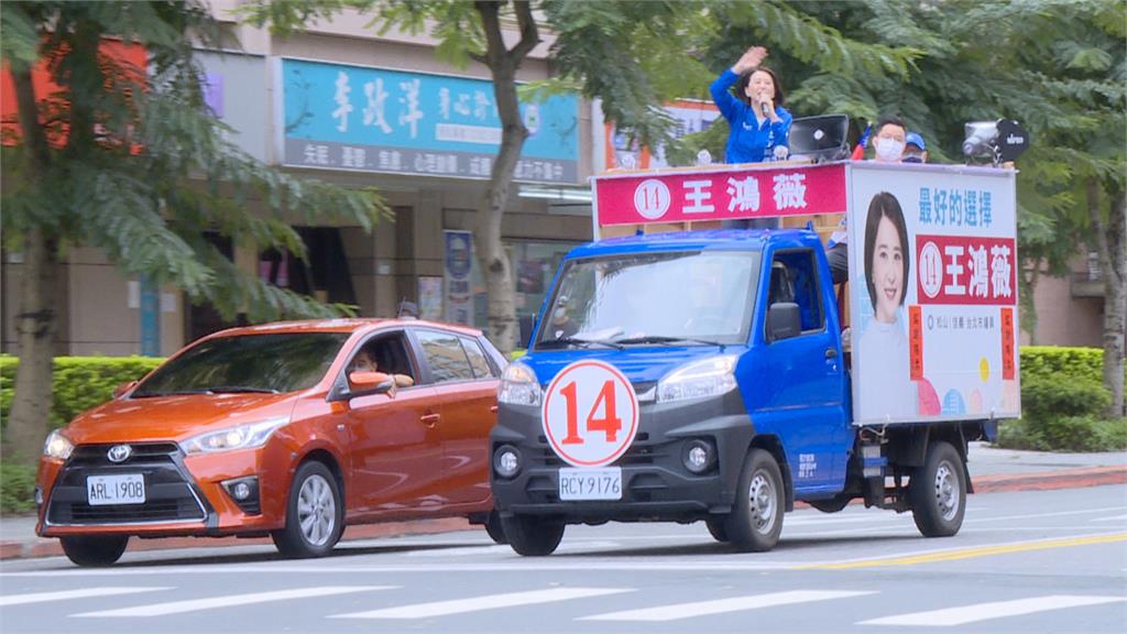 傳王鴻薇點頭上陣　立委補選對決吳怡農