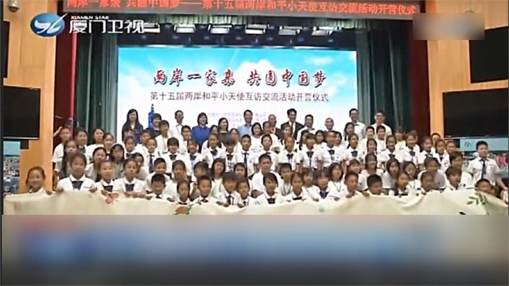 中國出入境新規9/15上路！邱垂正：模糊空泛、赴中做好風險評估