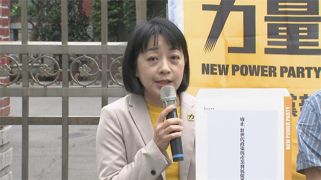 到底誰支持黃子佼復出？王婉諭列他「7大惡行」開轟：沒義務容忍這種人