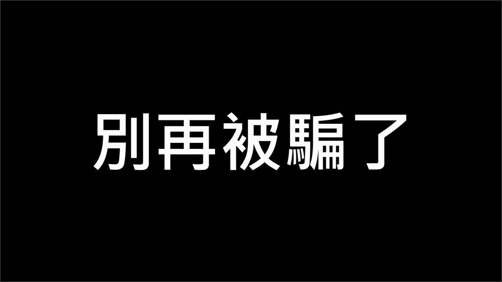 高價外國學店？阿辰師曝「藍帶補習班」課程　苦勸：別再當火山孝子