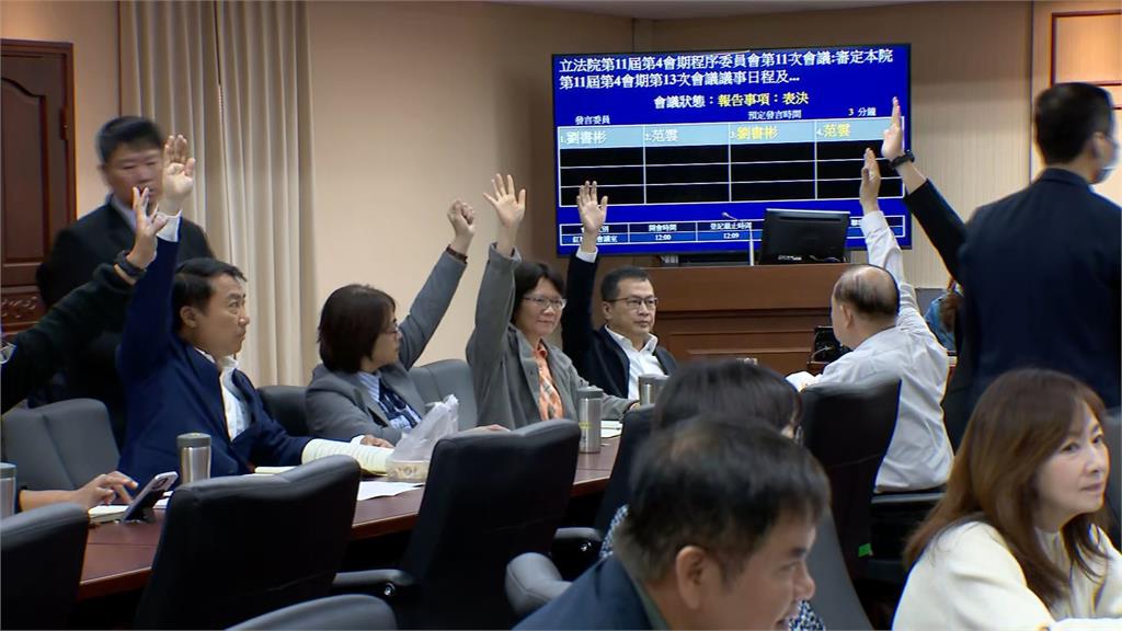 國防預算二度被封殺! 賴總統"喊話在野團結"盼付委審查