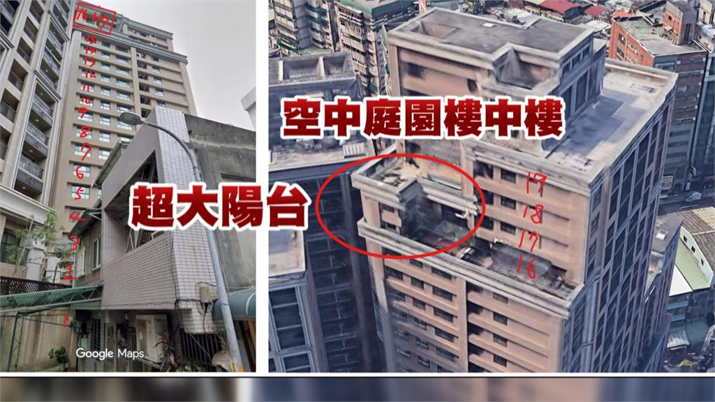 李四川購屋預售分期？　四叉貓打臉揭「建商竣工才賣」