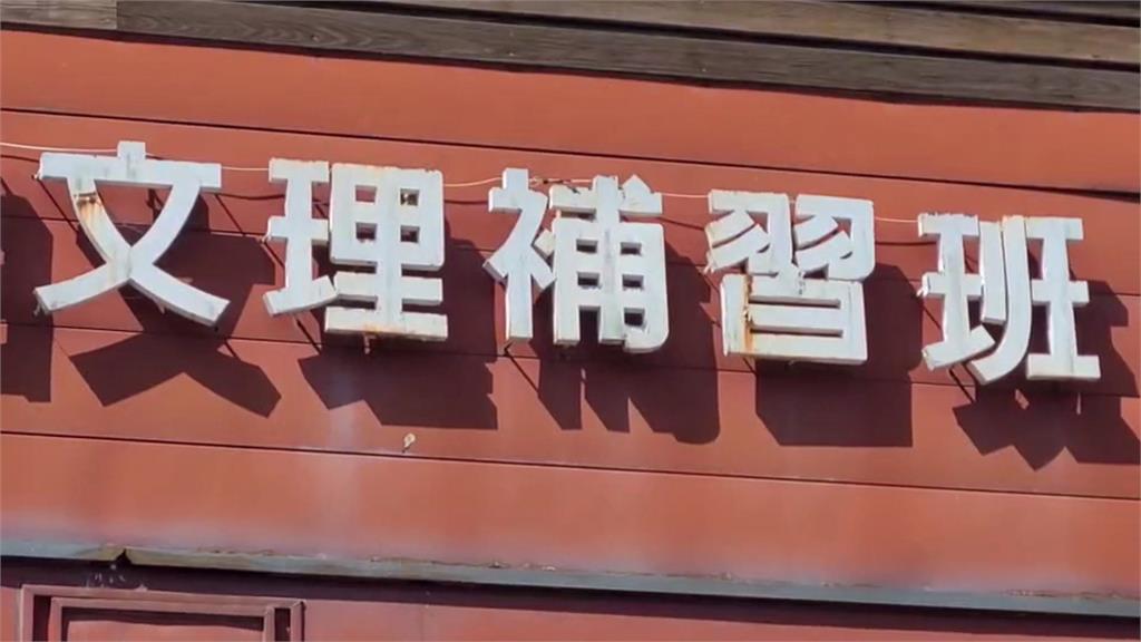 宜蘭「利他能」風暴擴大 疑服用學童再+1