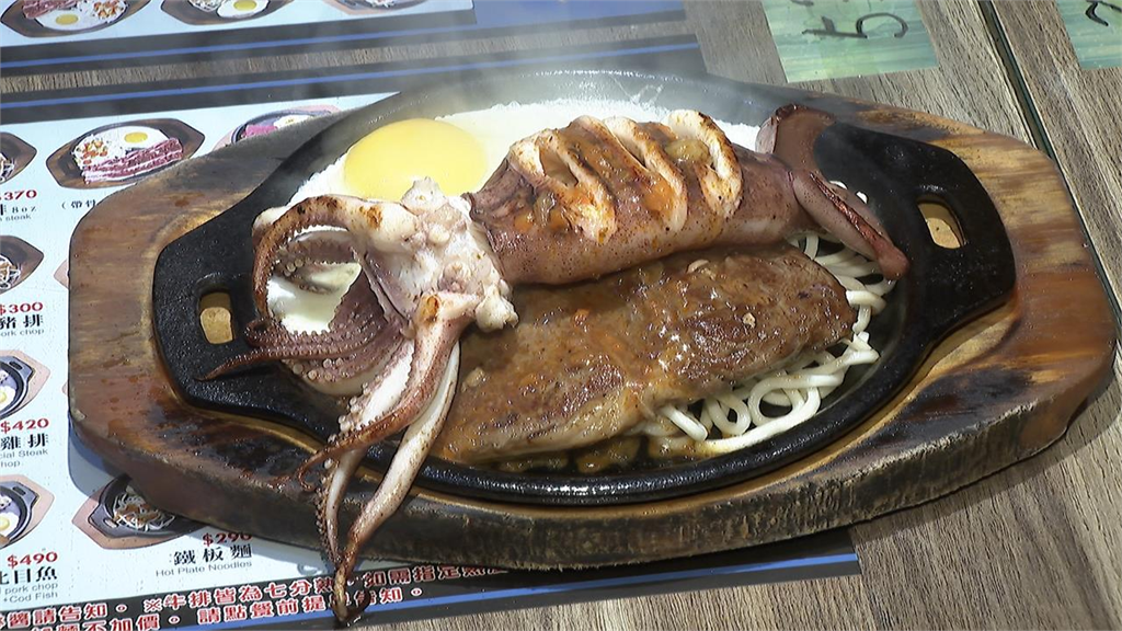 張文遭傳是「中共指派犯案」！四叉貓曝他「紅色金流真相」帳戶6細節一次看