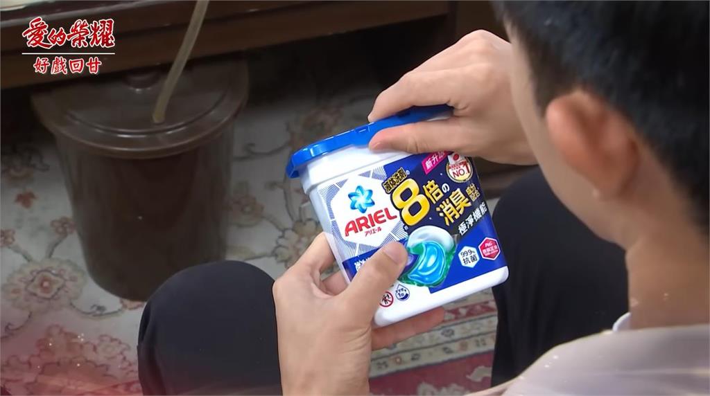 《愛的榮耀》龍哥哥意想不到的一面 連帥兒子都甘拜下風