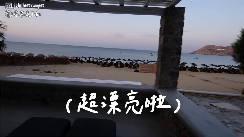 與大海相鄰!他遊希臘因禍得福 「住宿被升級成海景房」嗨喊:太扯了