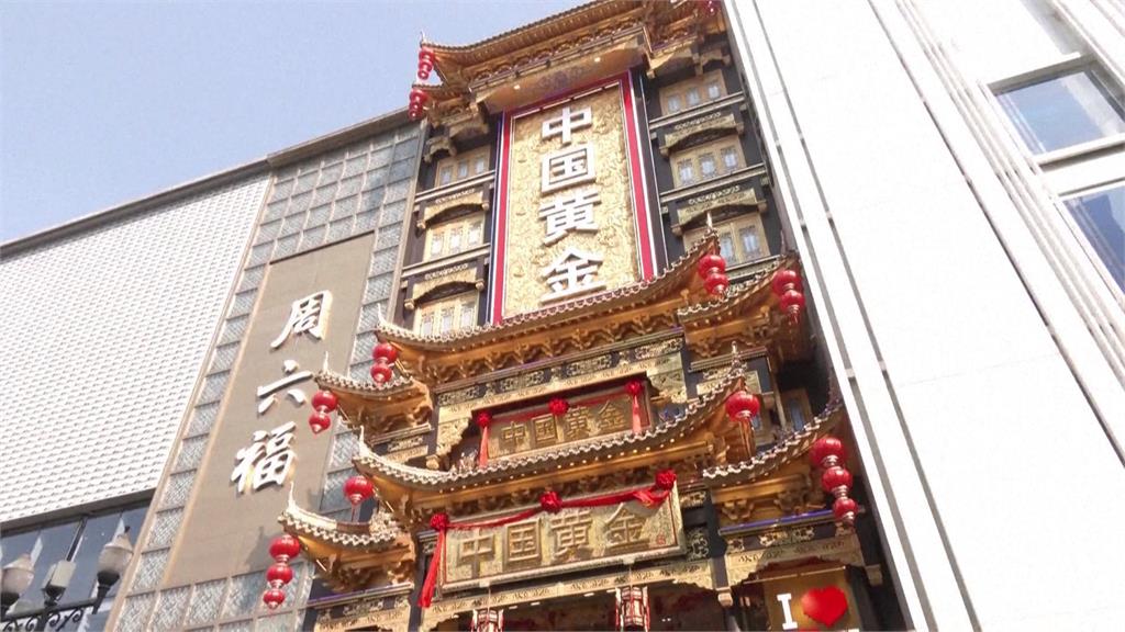 年輕人有錢就買黃金 中國金條、金幣市場熱絡