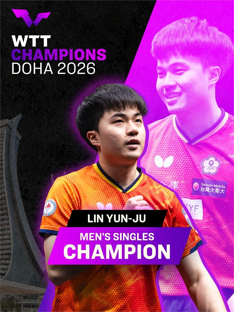 桌球／林昀儒7局神扯逆轉張本智和！中國媒體列「強敵」示警：最大危機