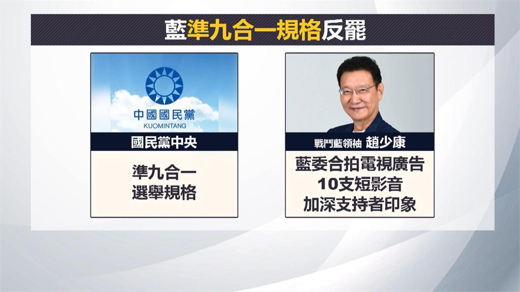 酸國民黨「百病叢生」營大罷免 林濁水:樣樣都非正人君子行徑