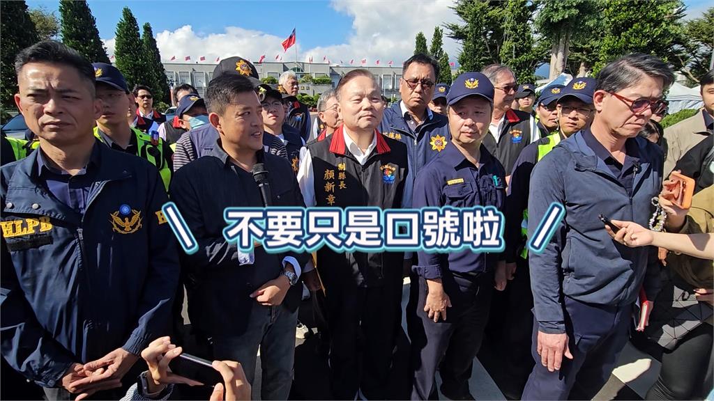 花縣府沒編重建預算 光復災民北上抗議徐臻蔚又神隱