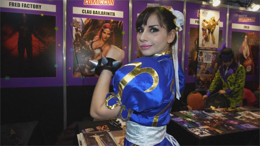 阿根廷首都動漫展登場門票秒殺賣光　玩家cosplay互相交流宛如嘉年華